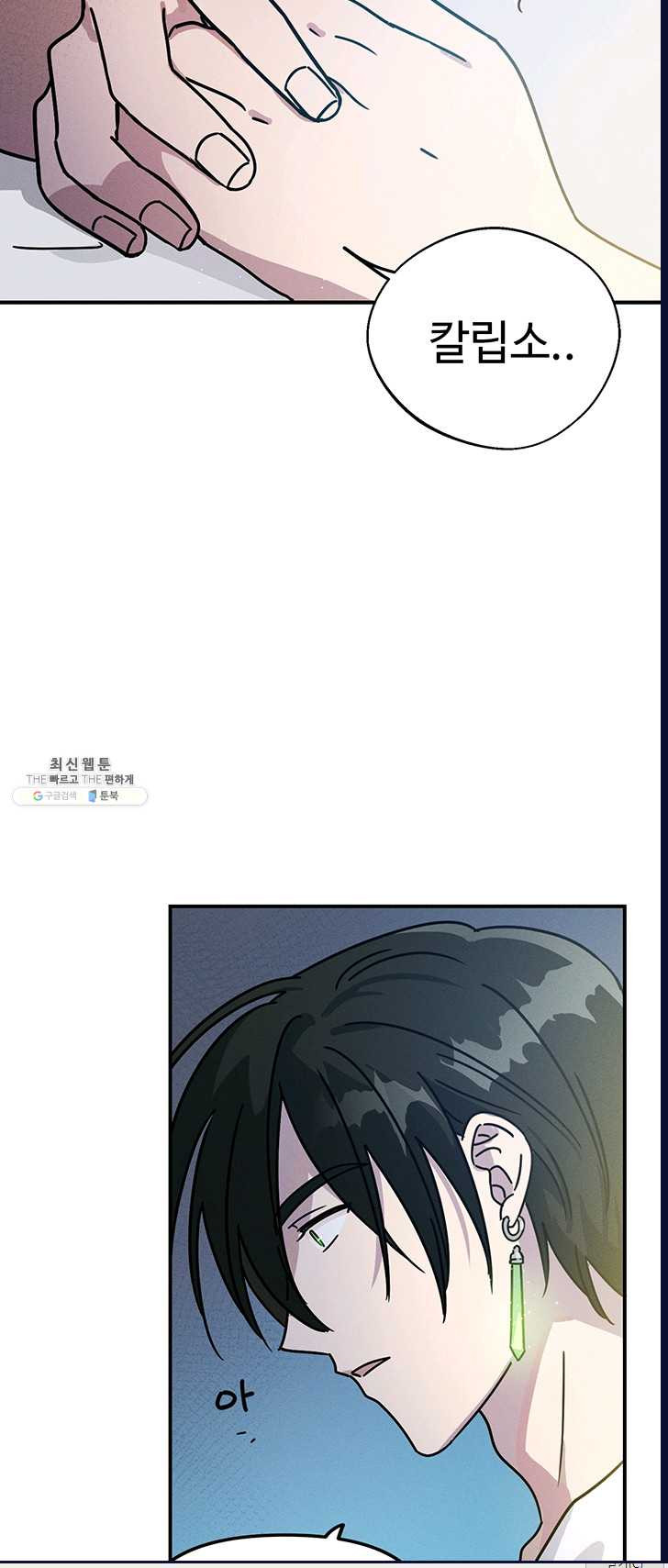 1625894056824.jpeg