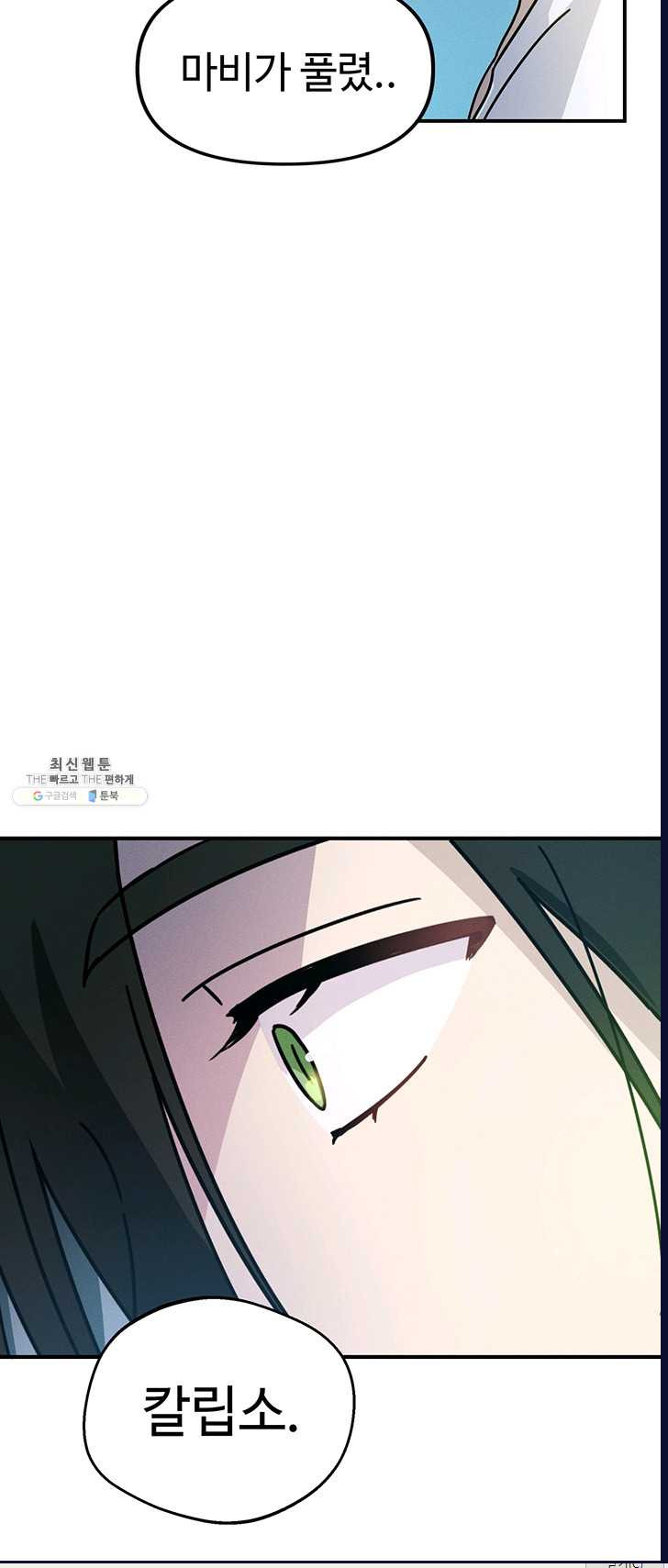 1625894056925.jpeg
