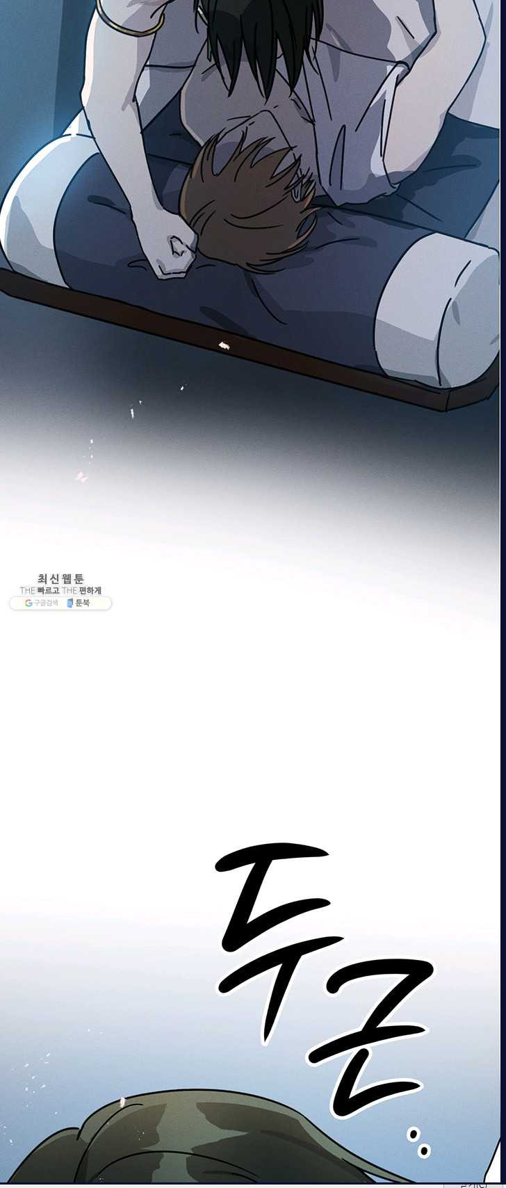 1625894057638.jpeg