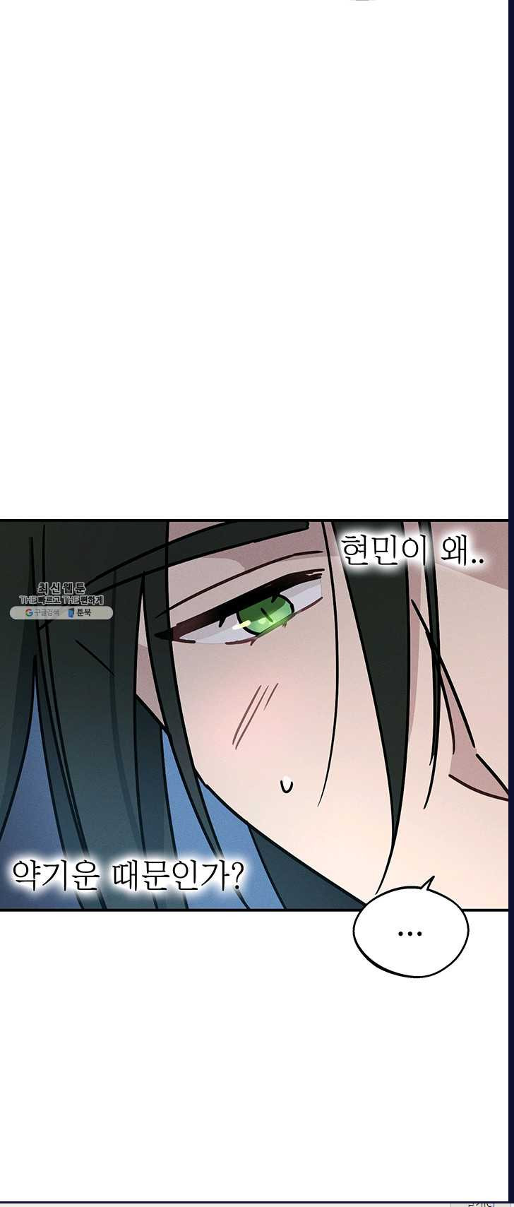 1625894058043.jpeg