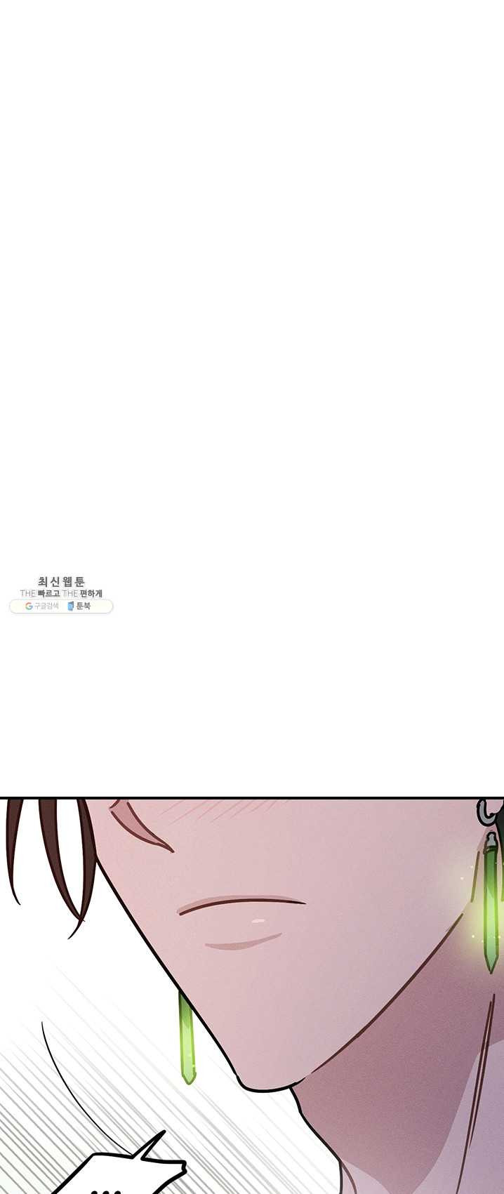 1625894142067.jpeg