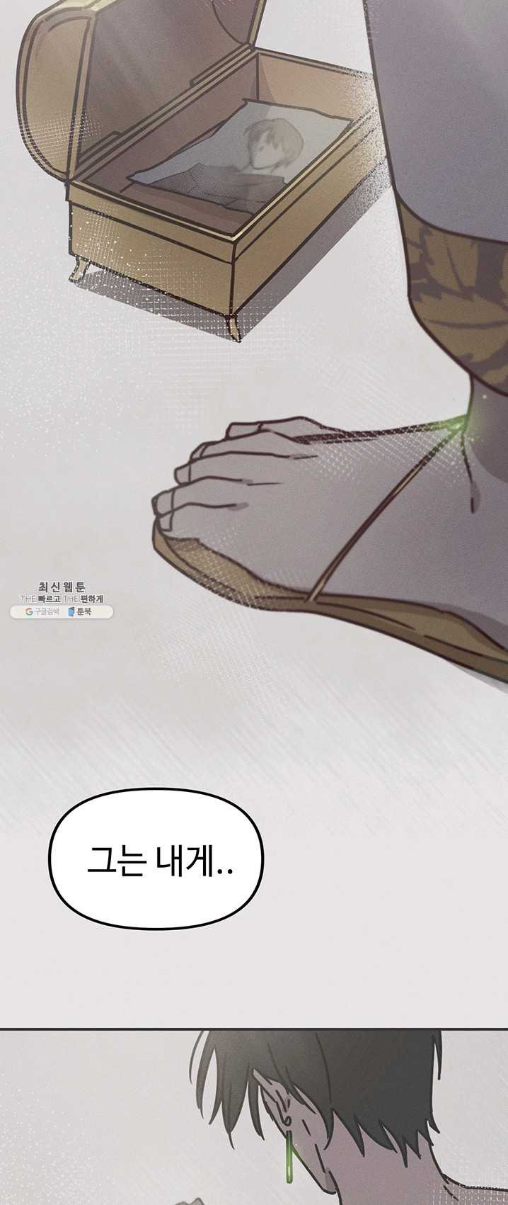 1625894142683.jpeg