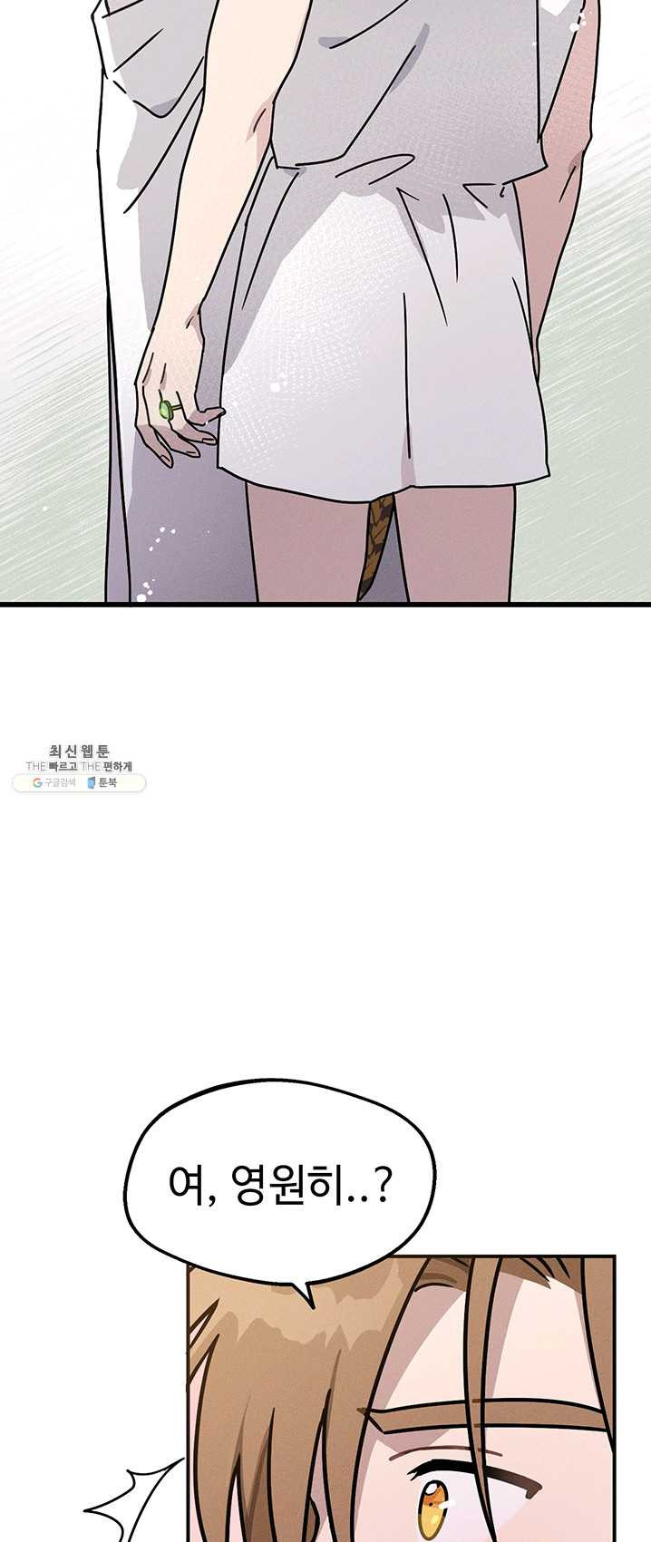 1625894144219.jpeg