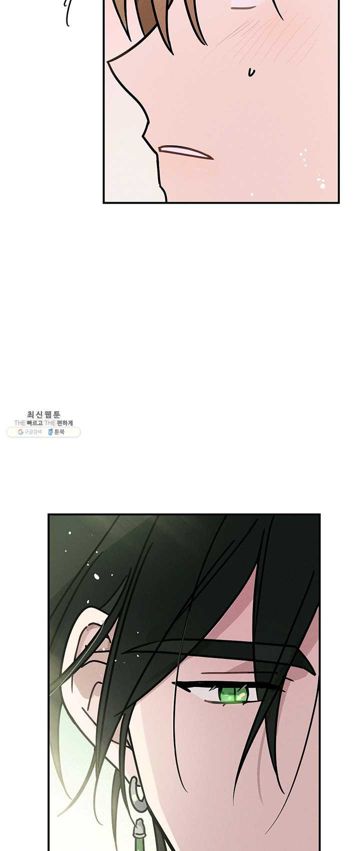 1625894144320.jpeg