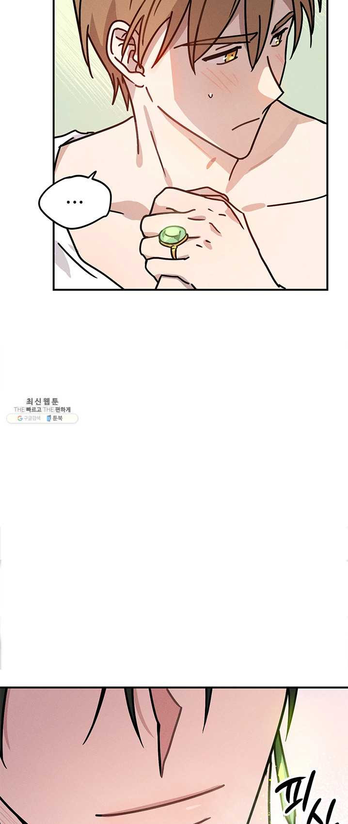 1625894145148.jpeg