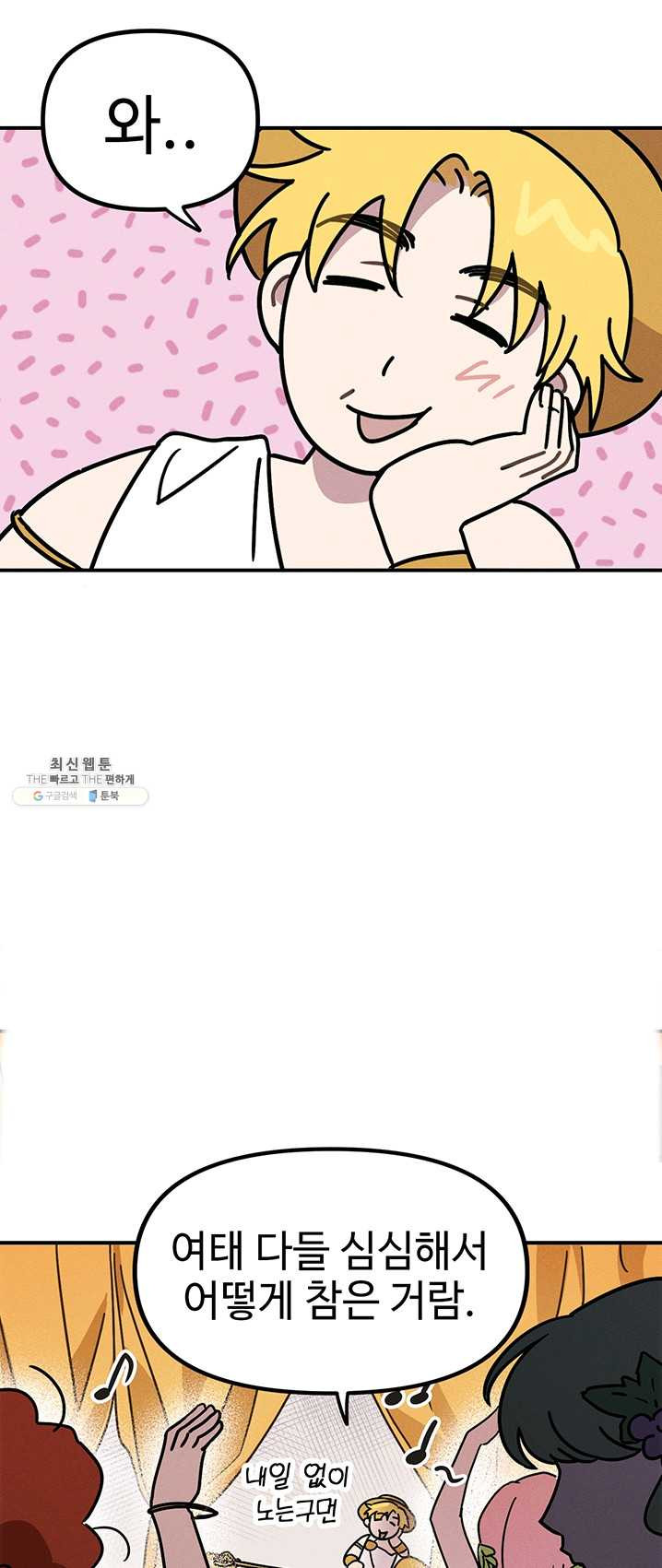 1625894146181.jpeg