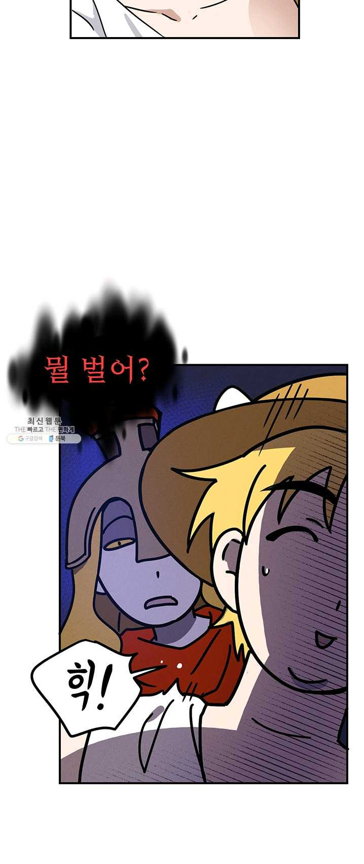 1625894146388.jpeg