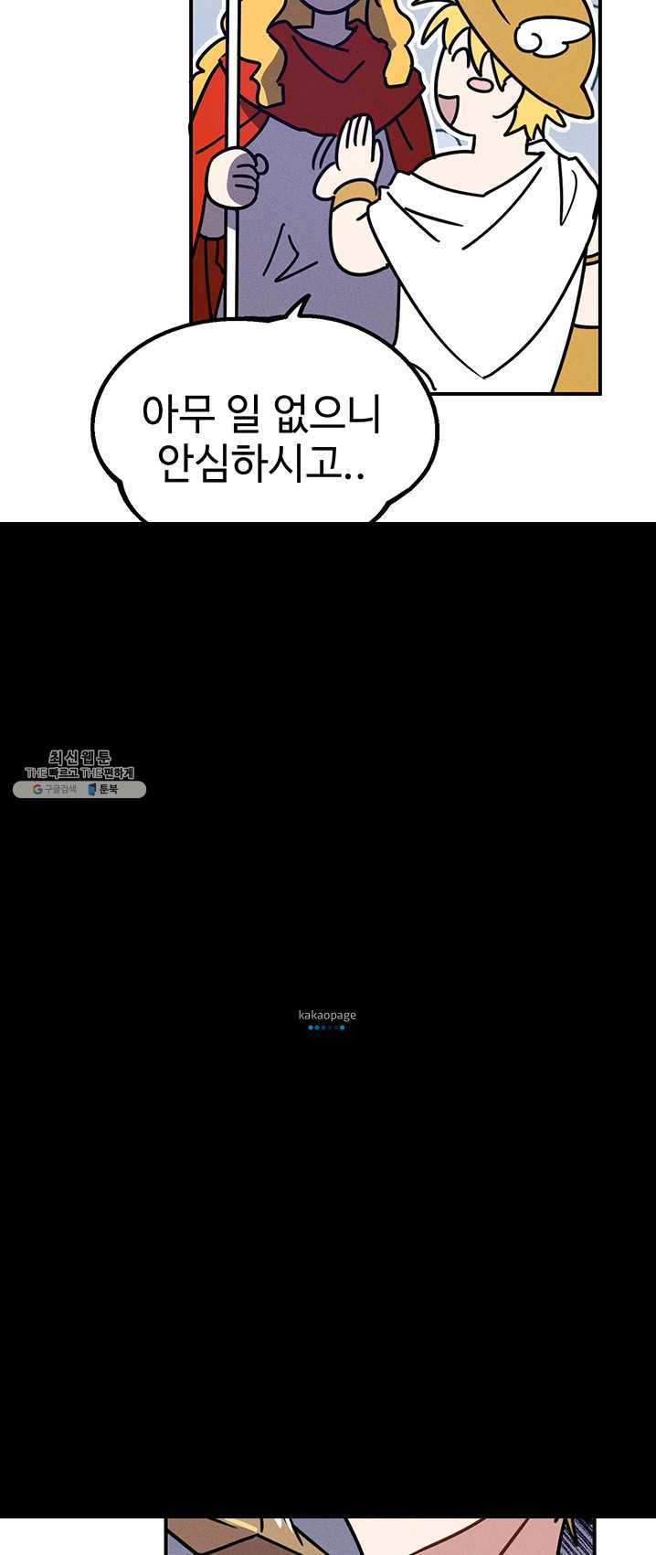 1625894146692.jpeg