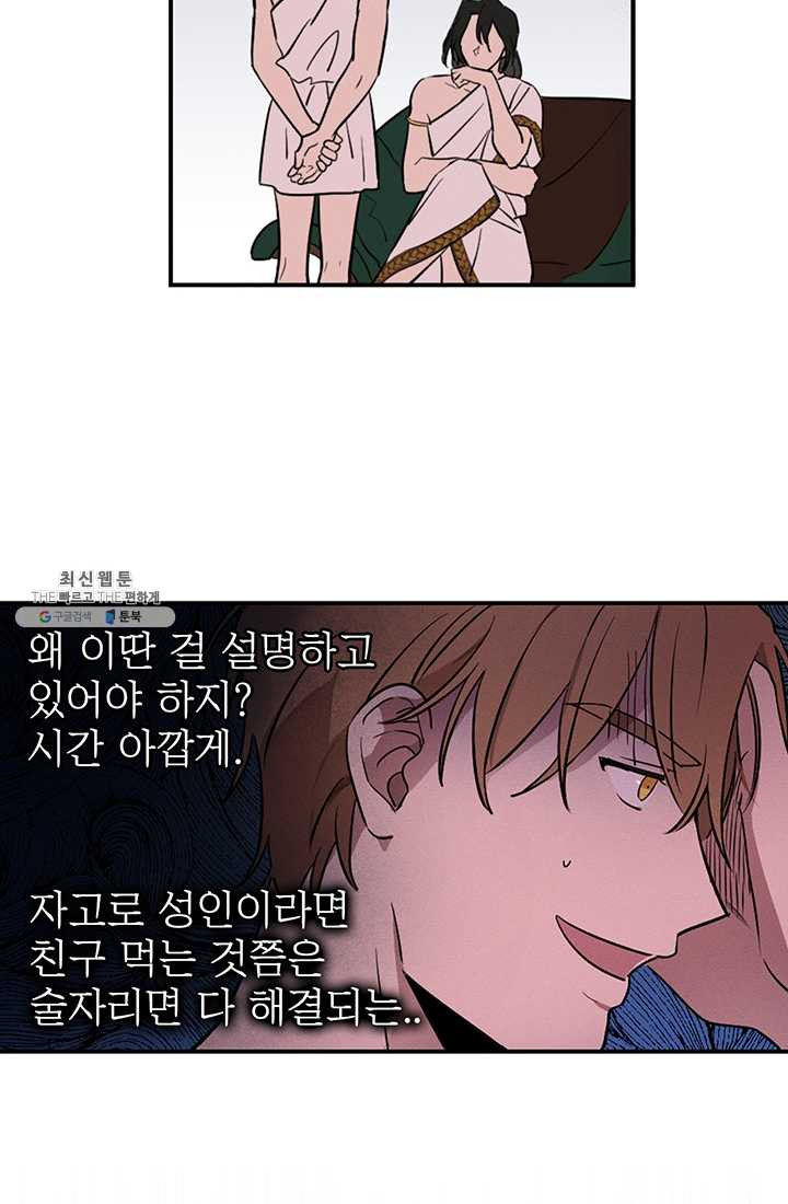 1625893600949.jpeg
