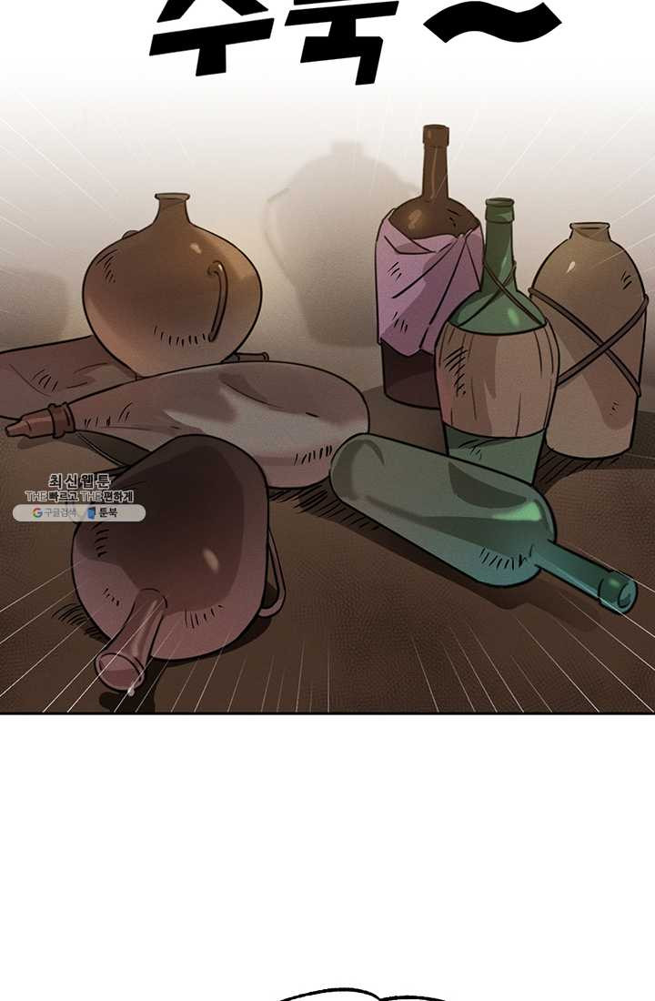 1625893605019.jpeg