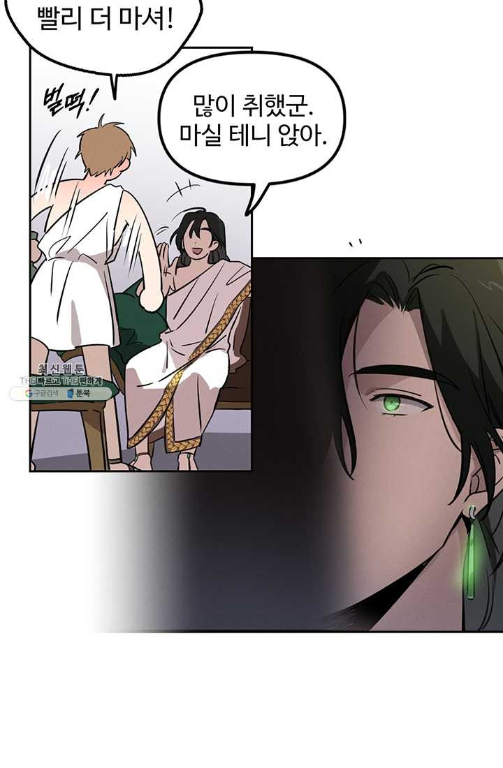 1625893606259.jpeg