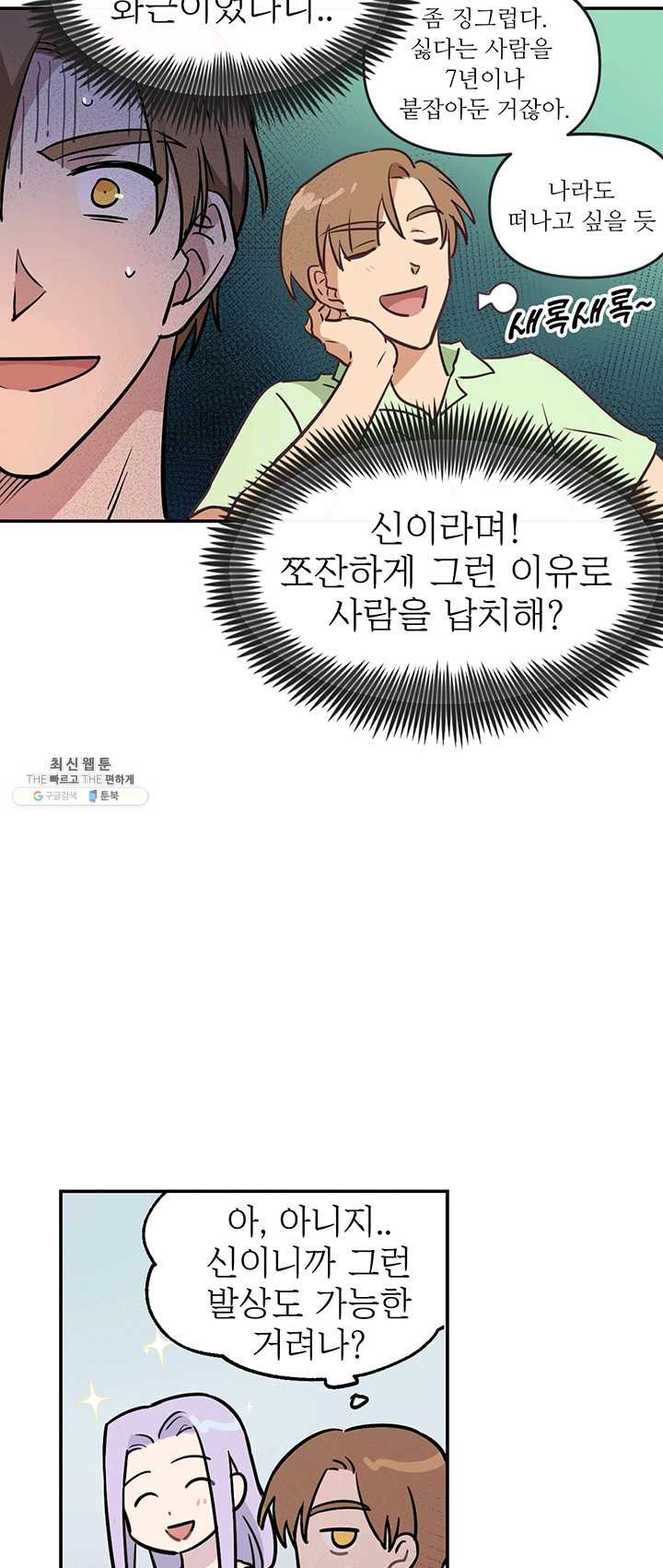 1625893703665.jpeg
