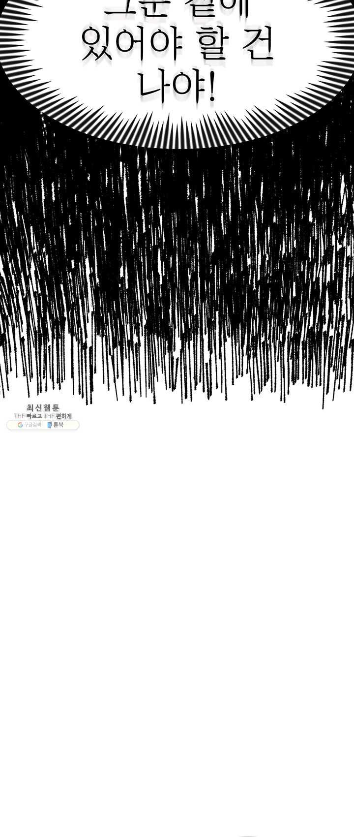 1625893704400.jpeg