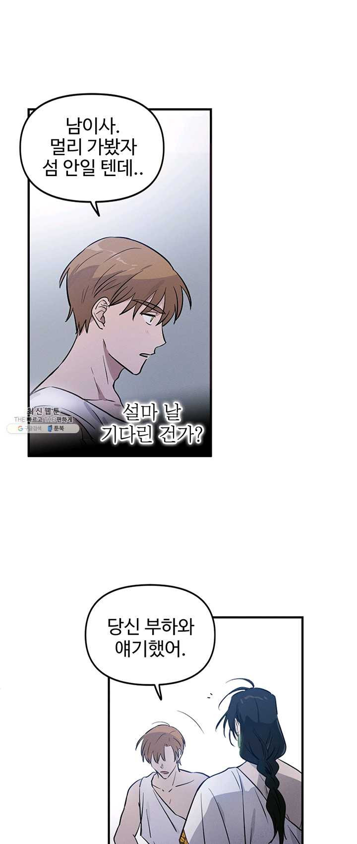 1625893705209.jpeg