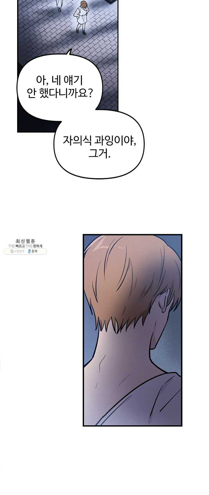 1625893705514.jpeg