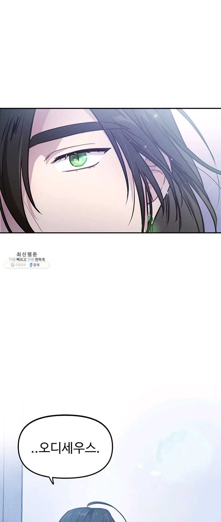 1625893707467.jpeg