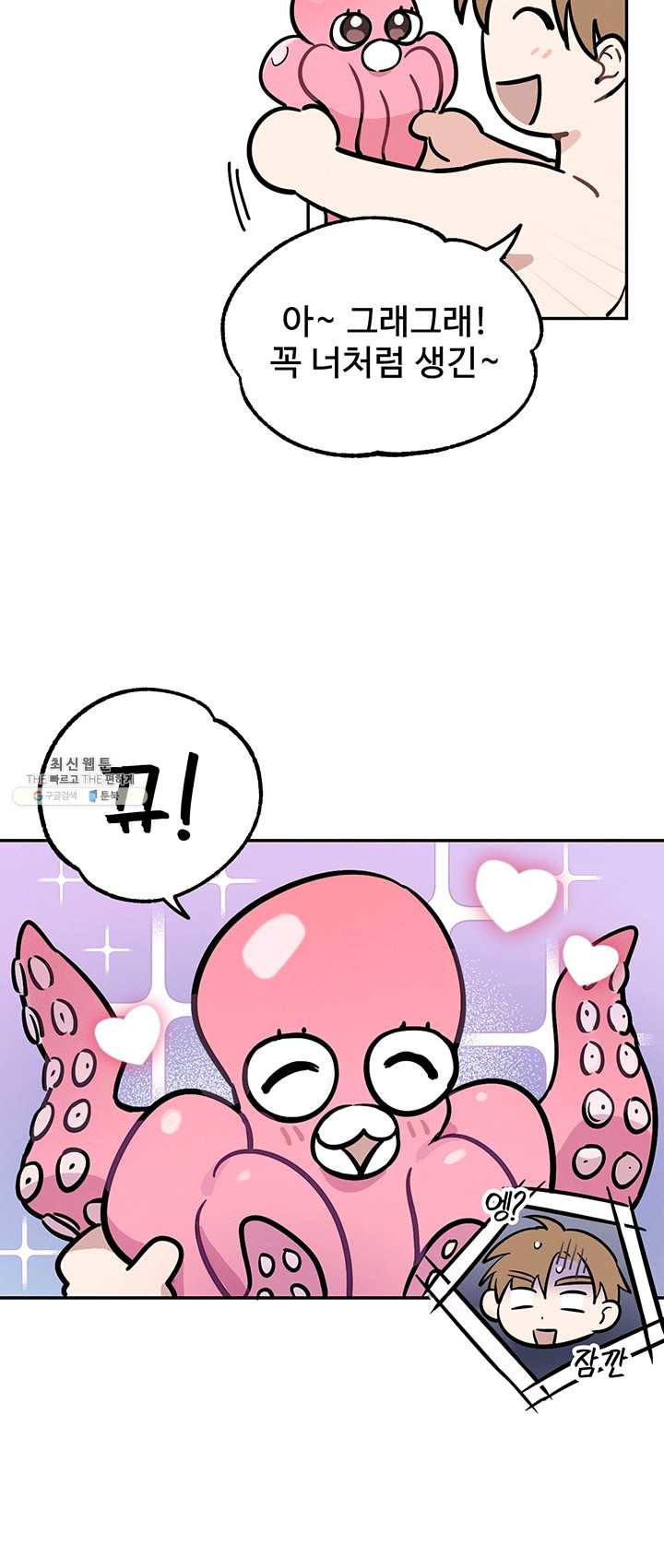 1625893727820.jpeg