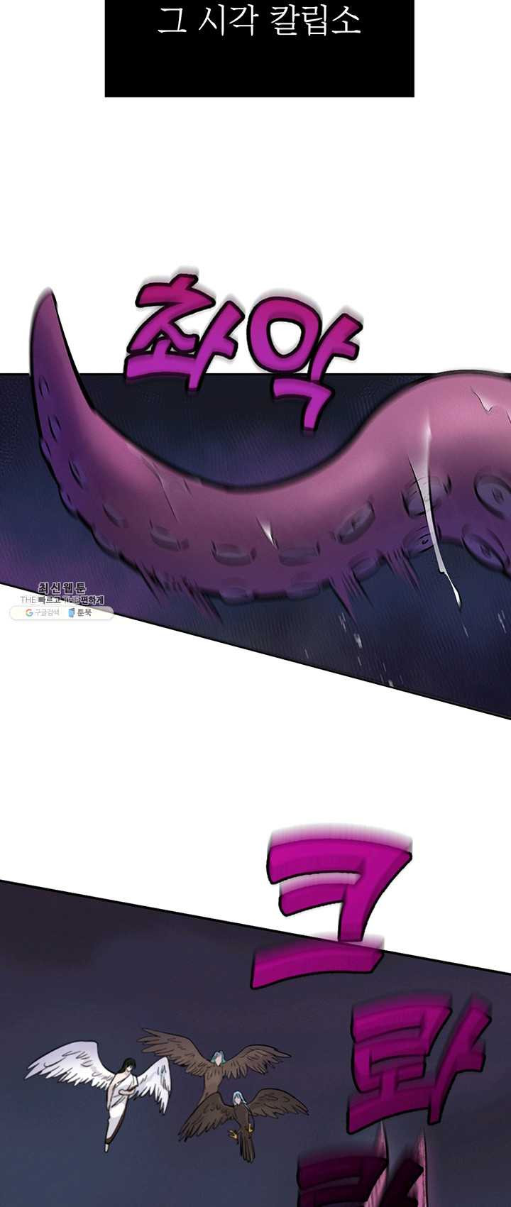 1625893728025.jpeg