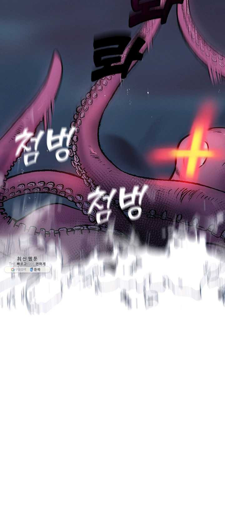 1625893728127.jpeg