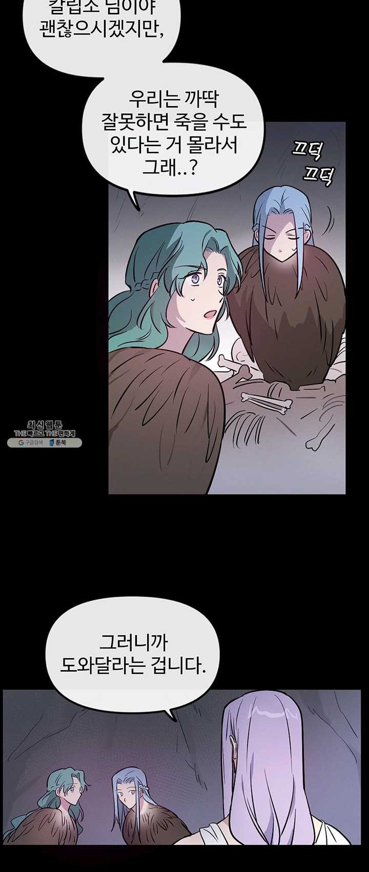 1625893728634.jpeg