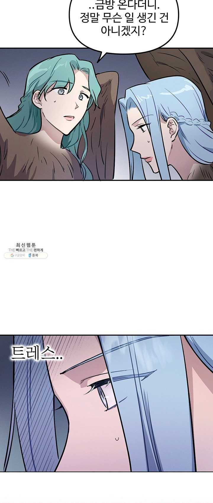1625893746967.jpeg