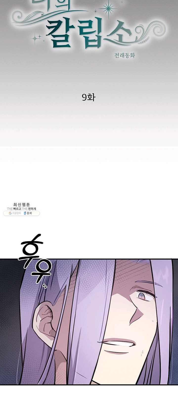1625893747170.jpeg