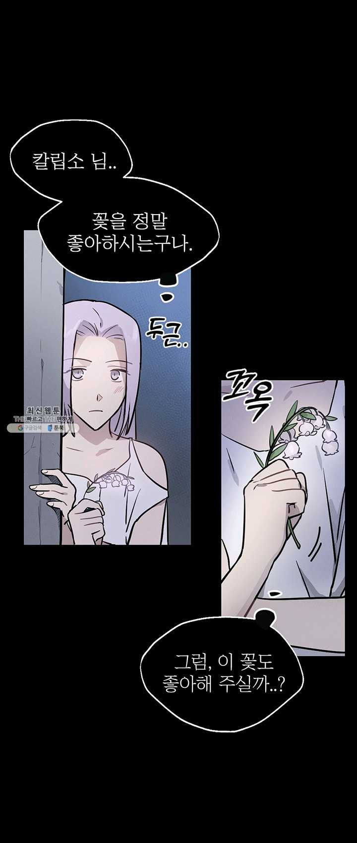 1625893747687.jpeg