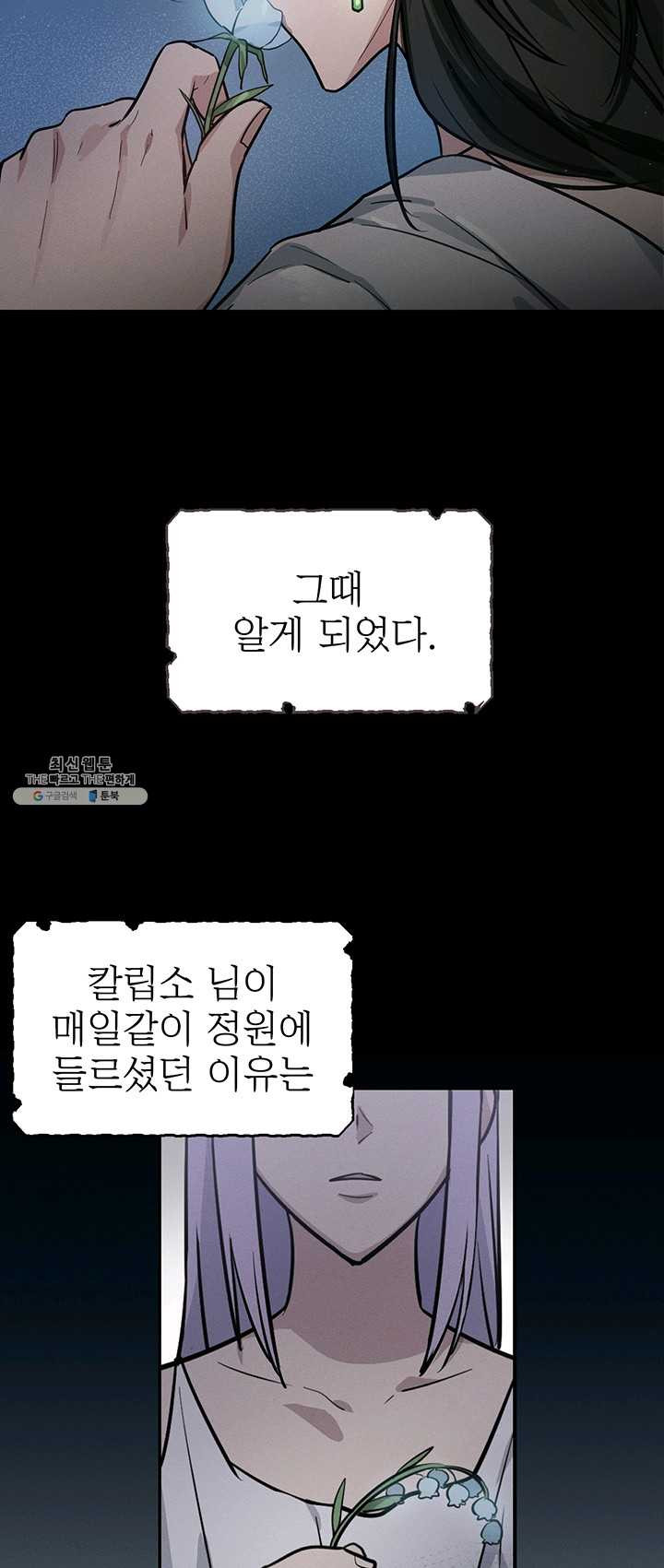1625893747892.jpeg