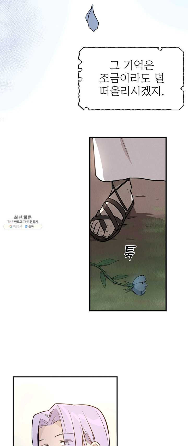 1625893748197.jpeg