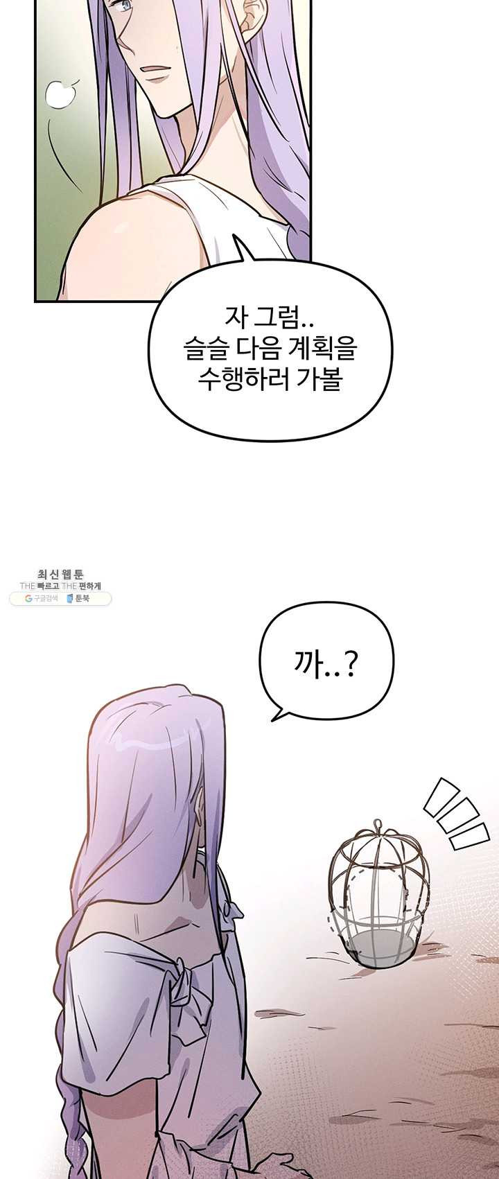 1625893748298.jpeg