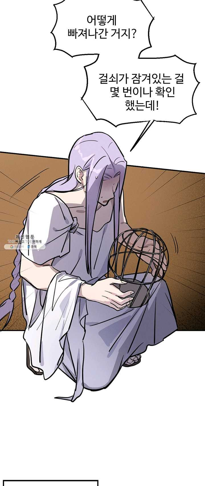1625893748504.jpeg