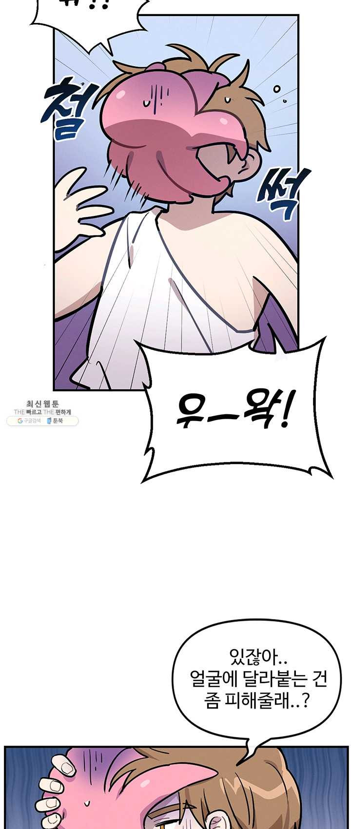 1625893749521.jpeg