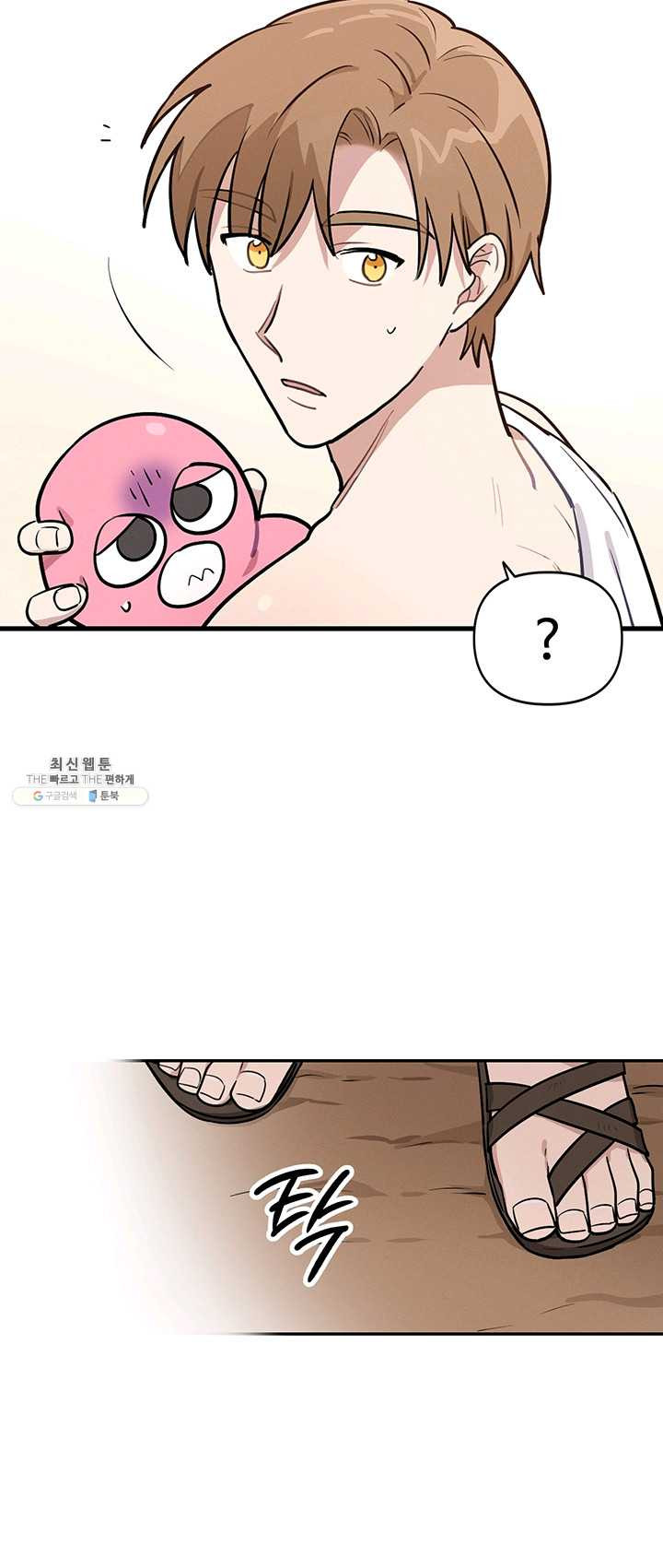 1625893749724.jpeg