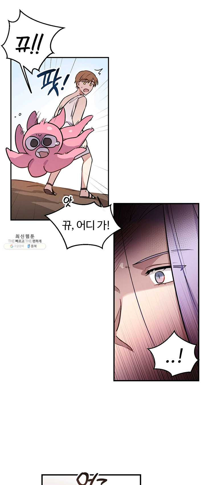 1625893750130.jpeg