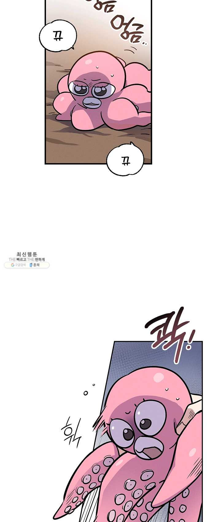 1625893750231.jpeg