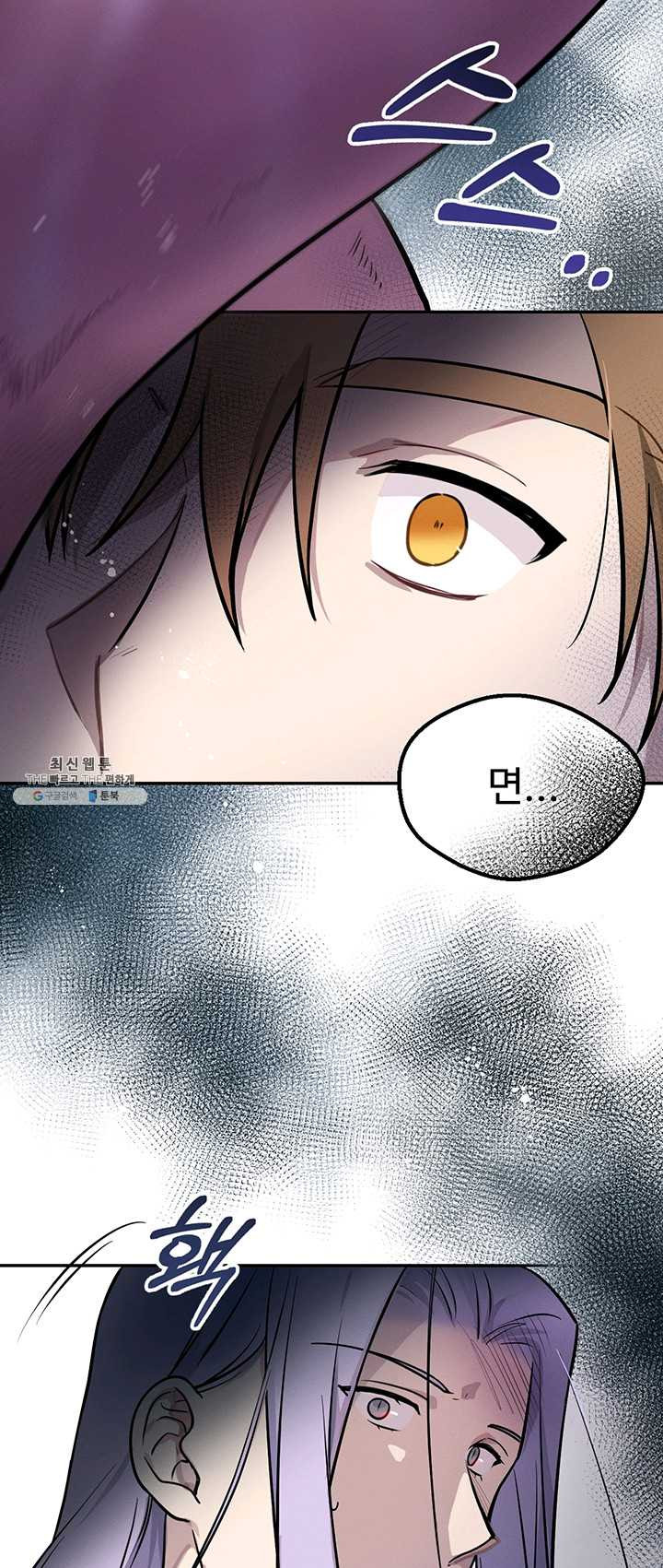 1625893754270.jpeg