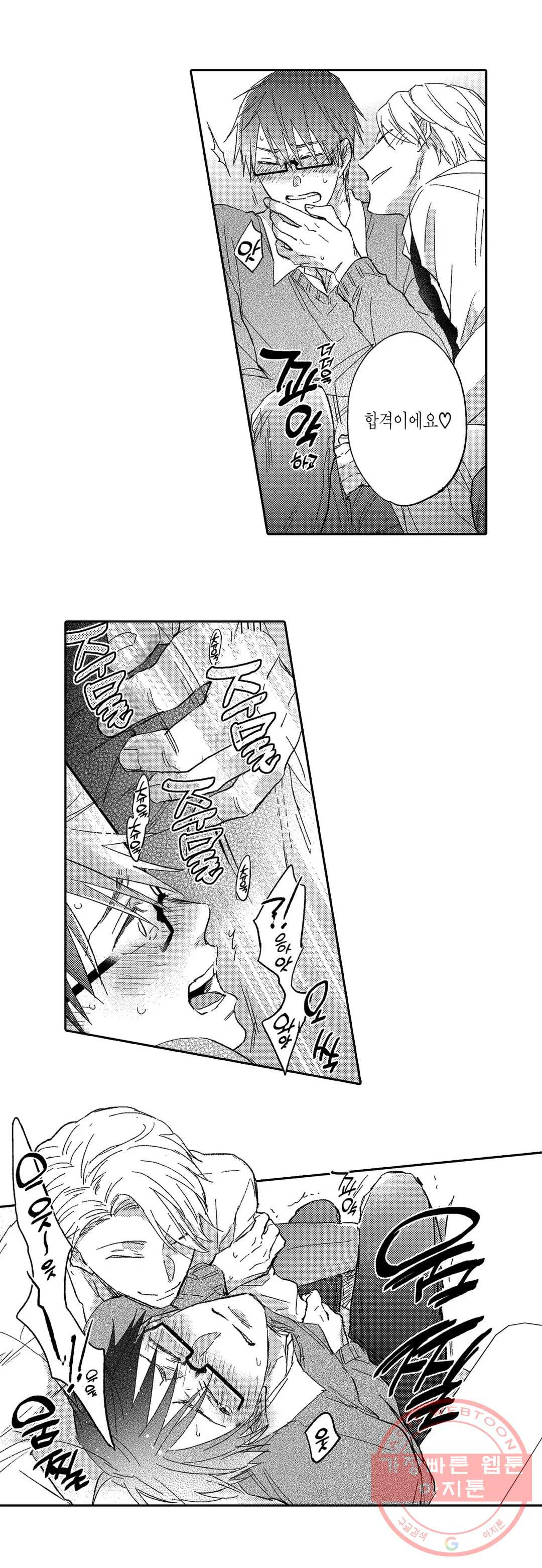 1625894282242.jpeg