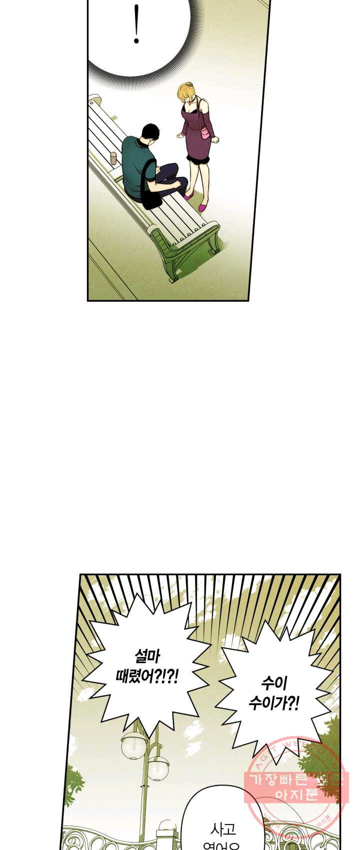 1625964935234.jpeg