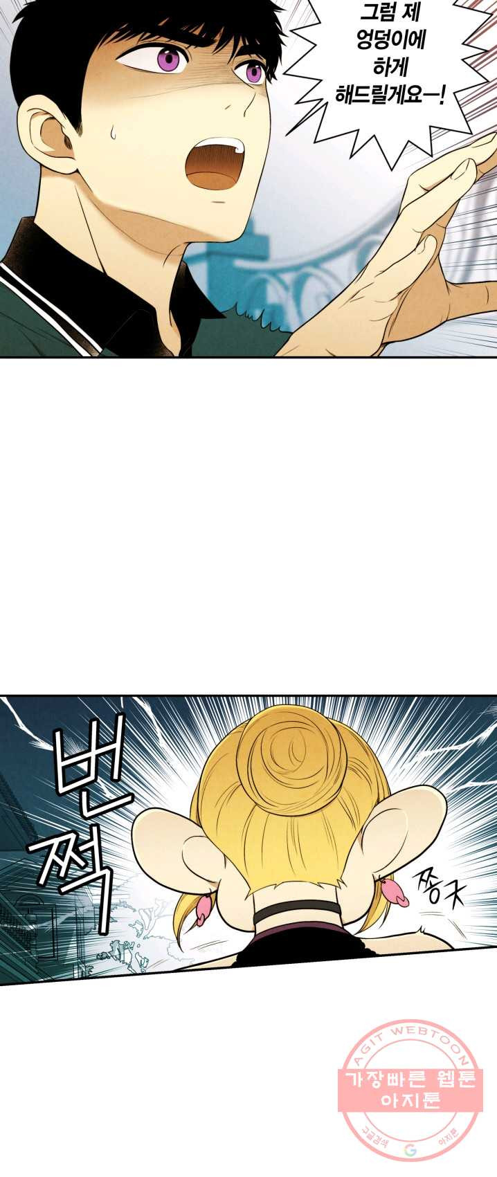 1625964936255.jpeg