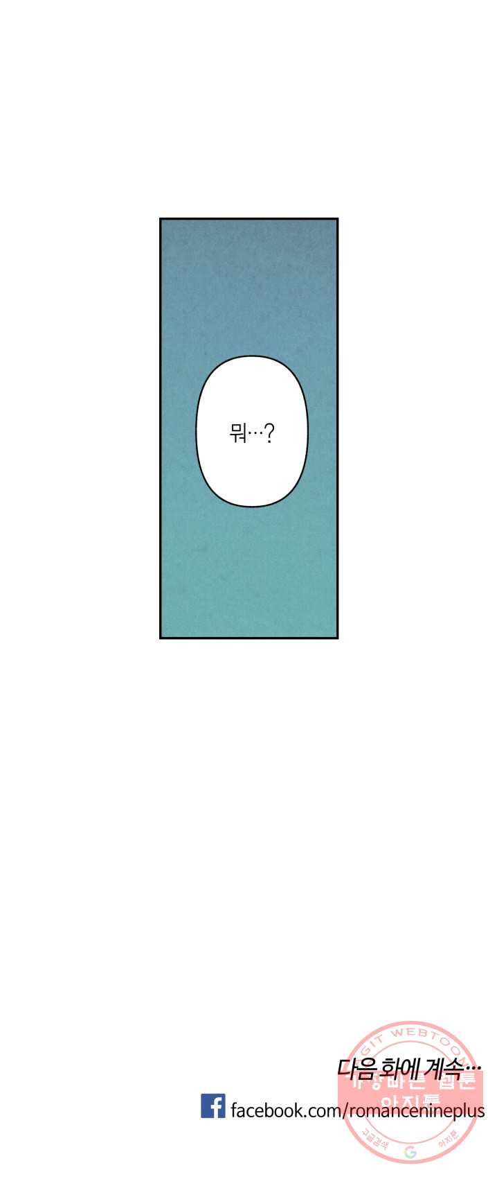 1625964936464.jpeg