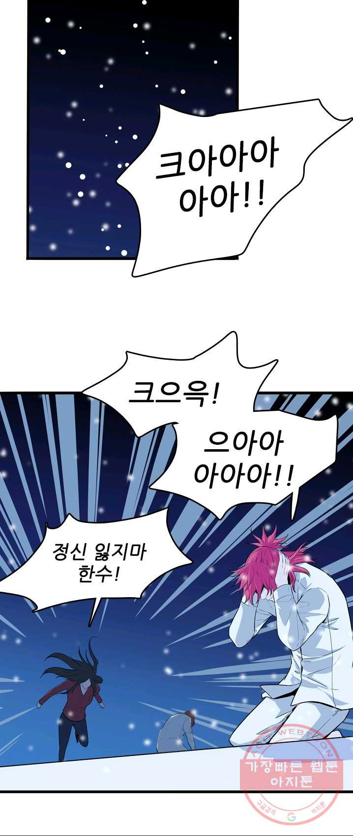 1625965099276.jpeg