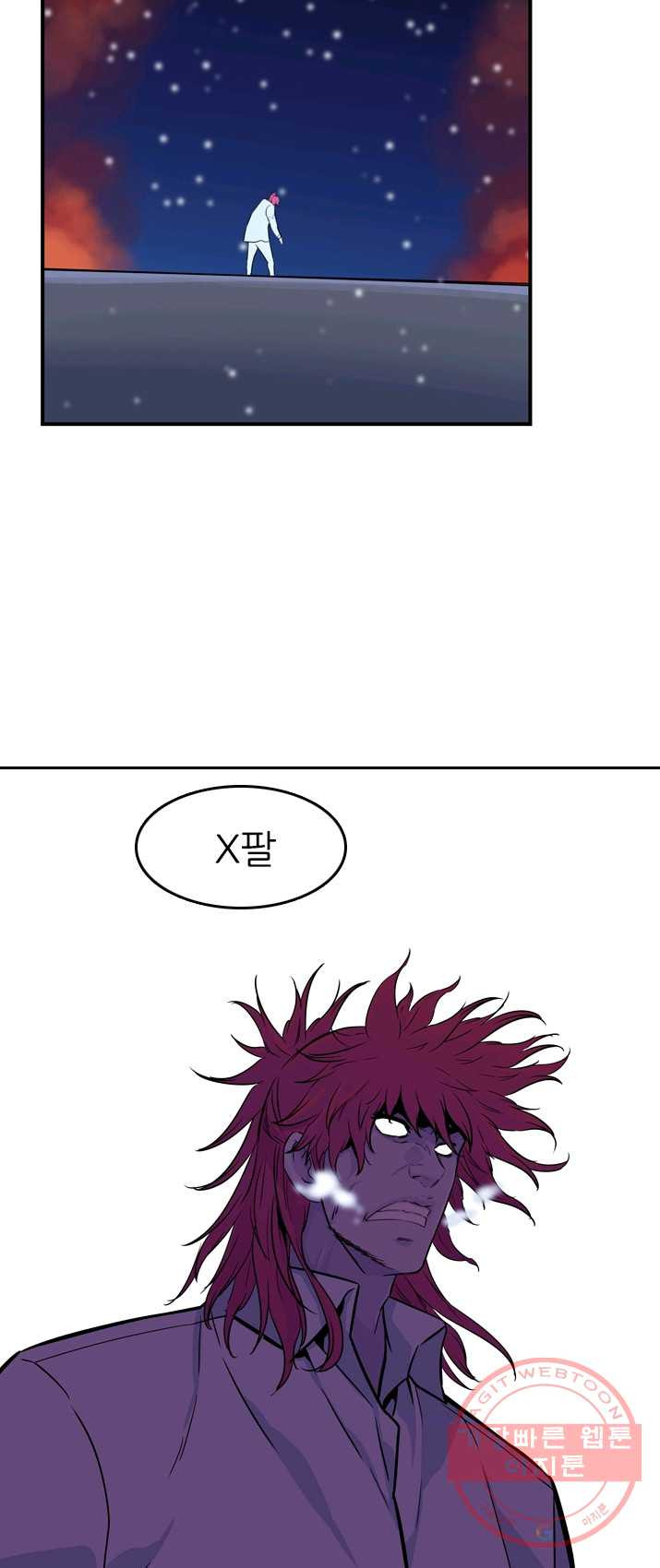 1625965116674.jpeg