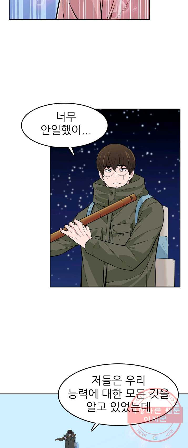 1625965118443.jpeg