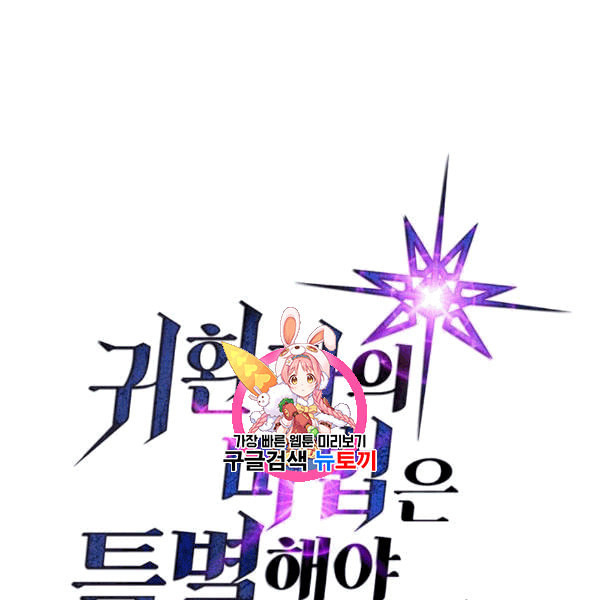 1625967955063.jpeg