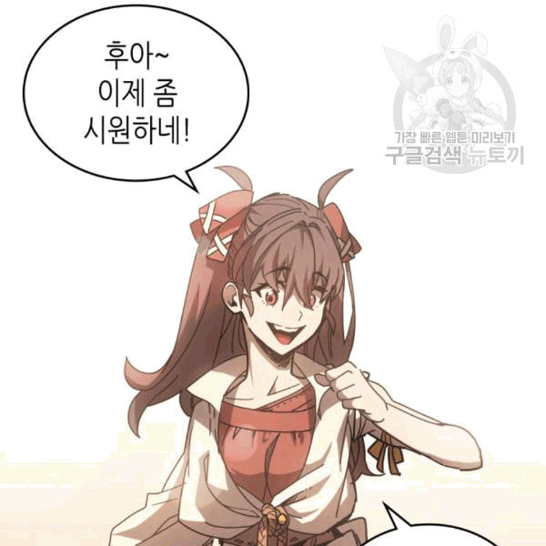 1625967956800.jpeg