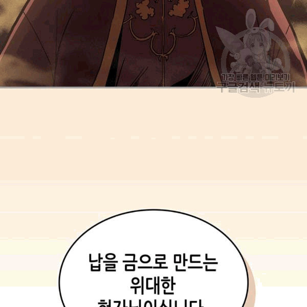 1625967963583.jpeg