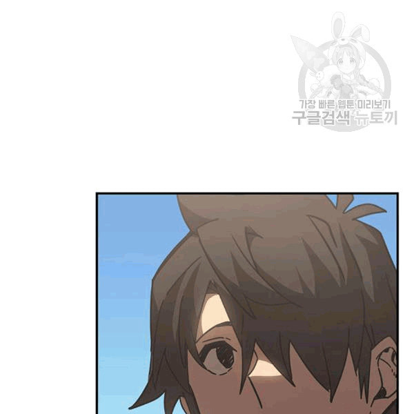 1625967964881.jpeg