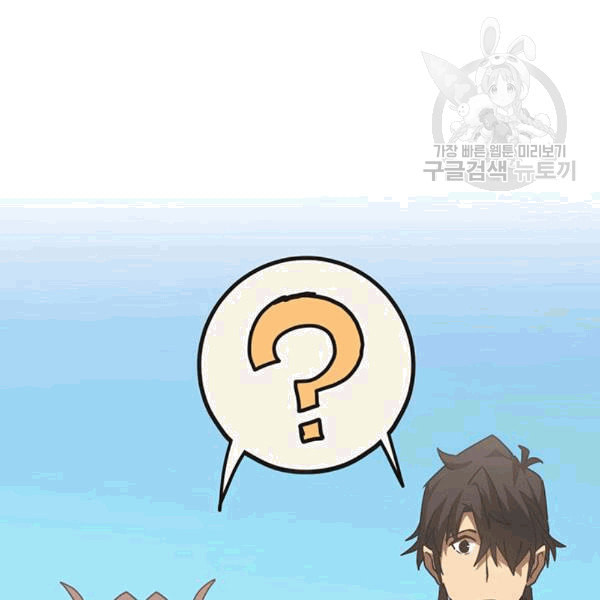 1625967965632.jpeg
