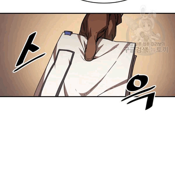 1625967967134.jpeg