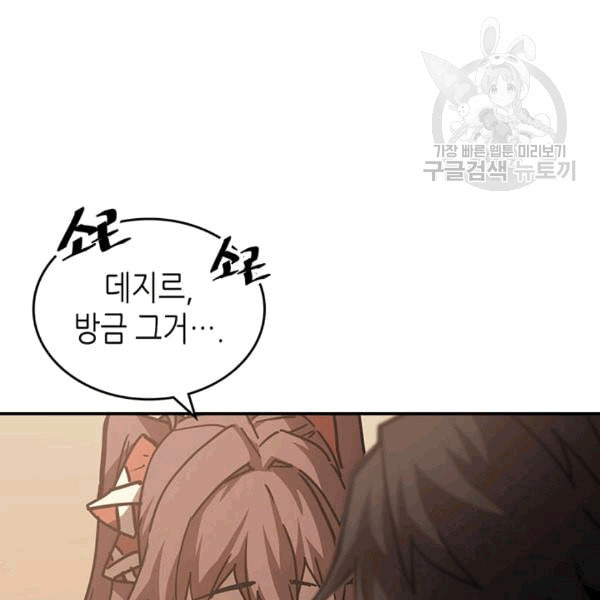 1625967967665.jpeg